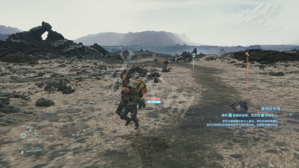 游侠网