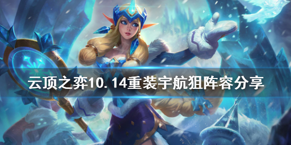 游侠网