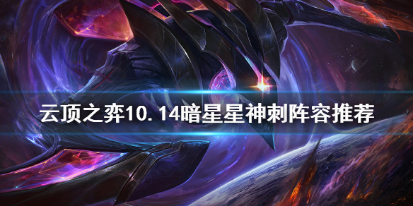 游侠网