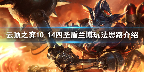 游侠网