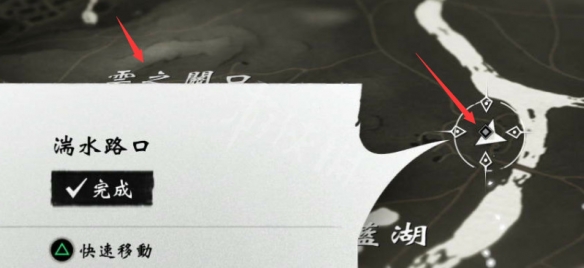 游侠网