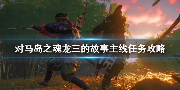 游侠网