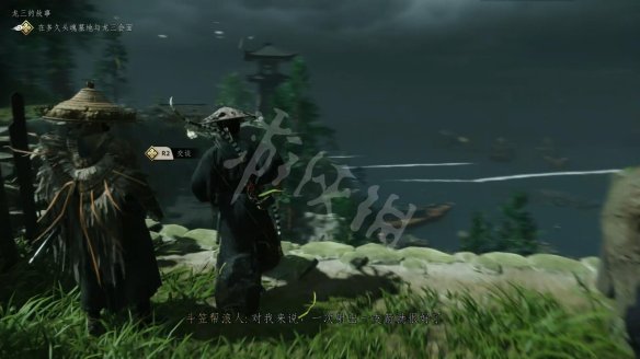 游侠网