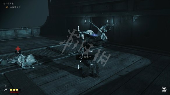 游侠网