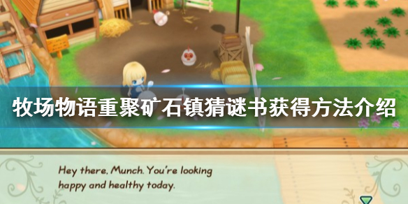 游侠网