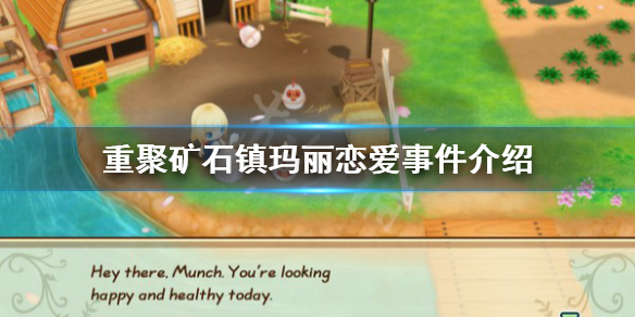 游侠网