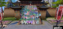 首访赤霄势力“芳华如梦”，天下势力澎湃又暖心