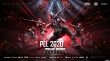 和平精英新征程开启，PEL2020年S2赛季7月24日火热开赛