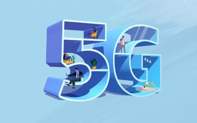 中兴通讯发布5G室内覆盖白皮书 推进室内数字化进程