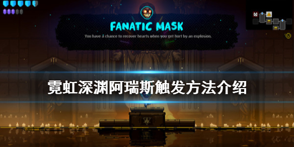 游侠网
