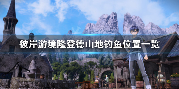 游侠网