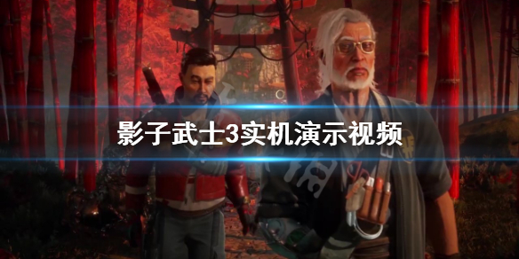 游侠网