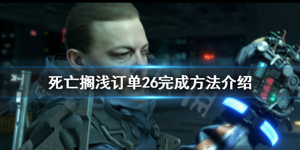 游侠网