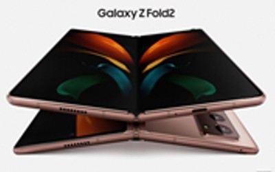 三星Z Fold 2和Z Flip 5G价格曝光 或与前代售价相同
