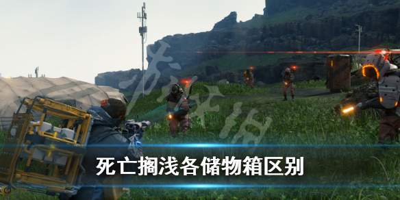游侠网