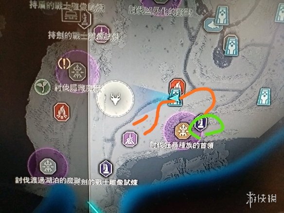 游侠网