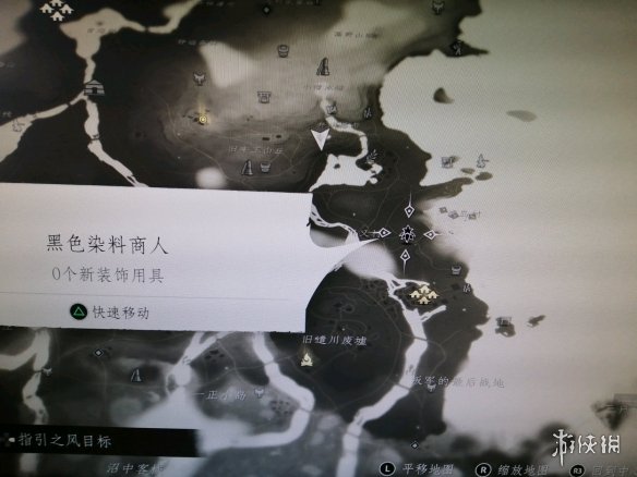 游侠网