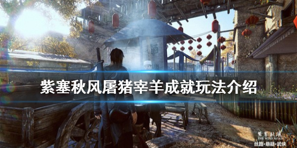 游侠网