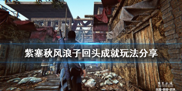 游侠网