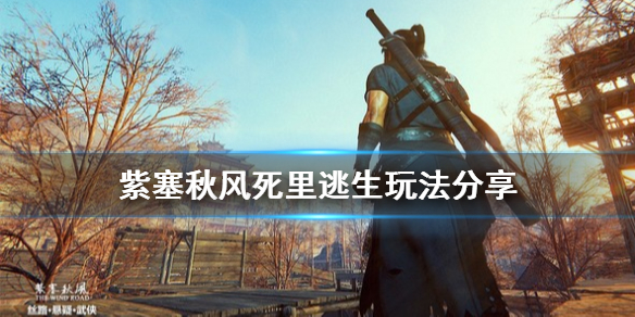 游侠网