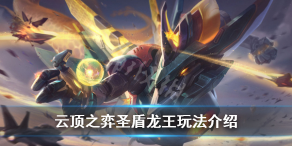 游侠网