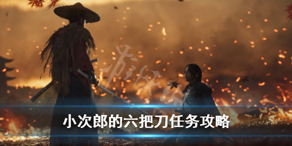 游侠网
