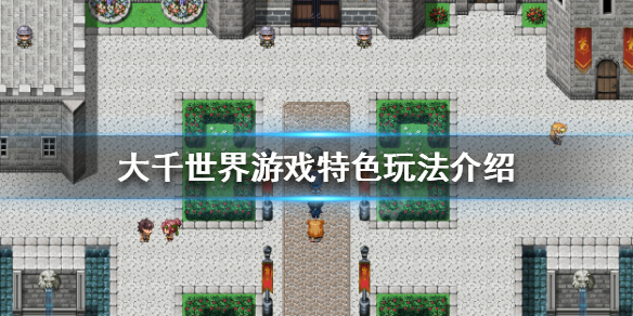 游侠网
