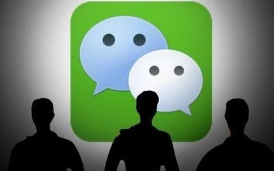 微信取消两分钟内删除功能 不用再担心撤回时点错了！