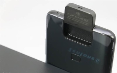 ZenFone 7获NCC认证 采用5000mAh电池 支持30W快充