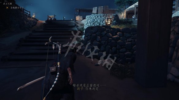 游侠网