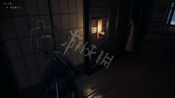 游侠网