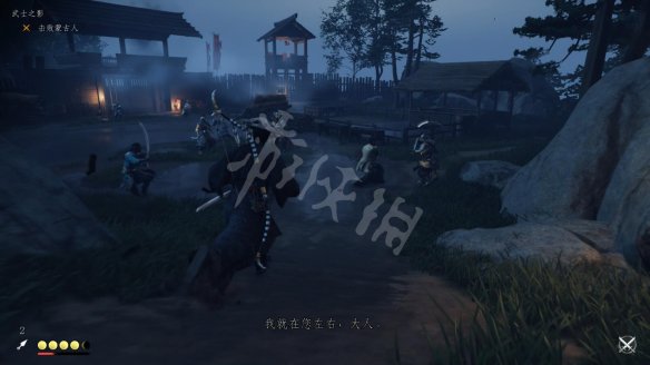 游侠网