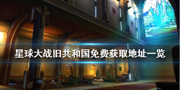 游侠网
