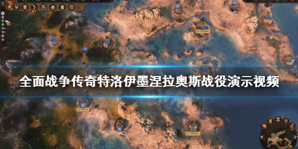 游侠网