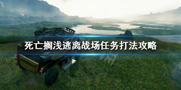 游侠网
