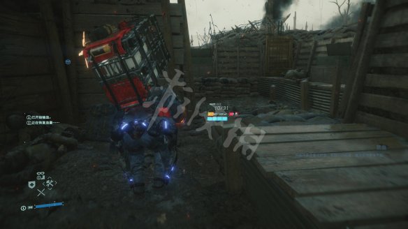 游侠网
