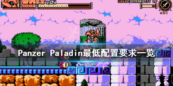 游侠网