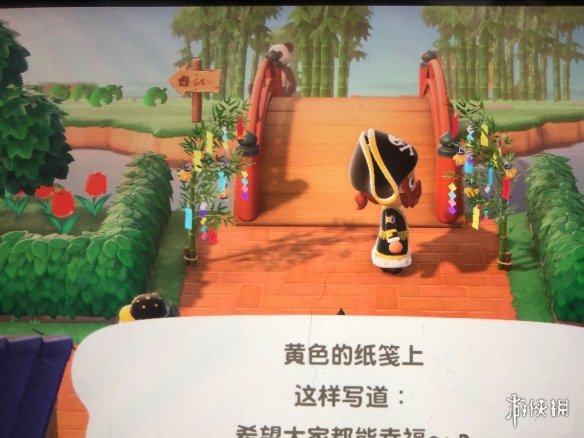 游侠网