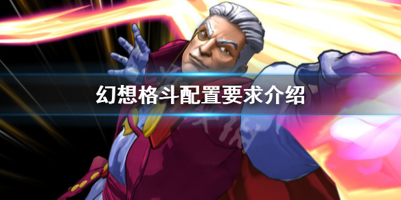 游侠网