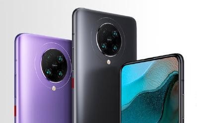 Redmi K30 Pro变焦版DXO分数公布：总分120分排第十