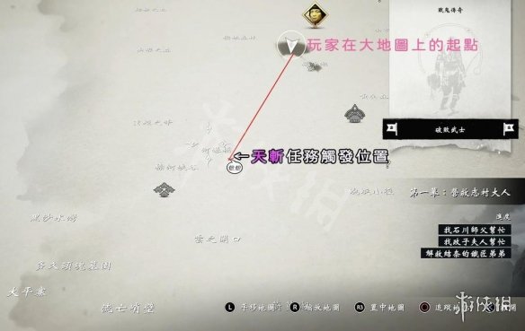 游侠网