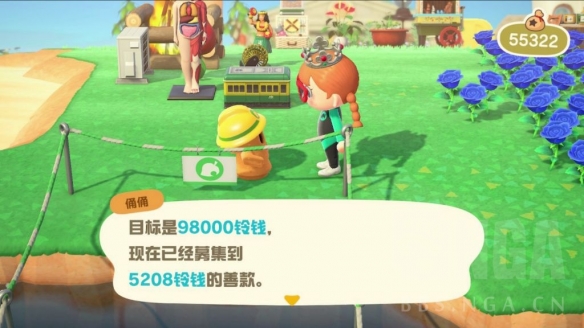 游侠网