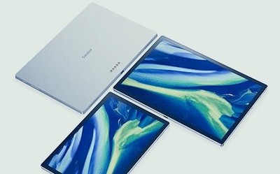 创维Swaiot PANEL移动智慧屏发布 适配电视1499元起