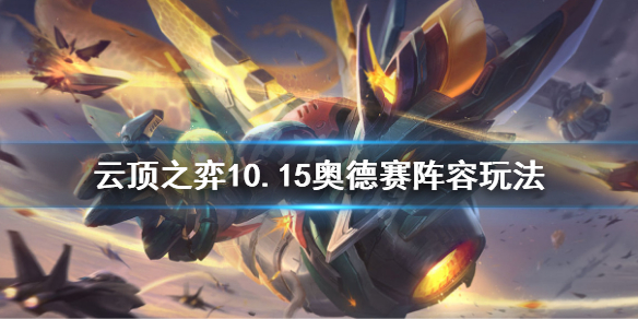 游侠网