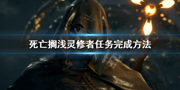 游侠网