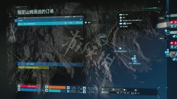 游侠网
