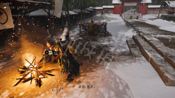 游侠网
