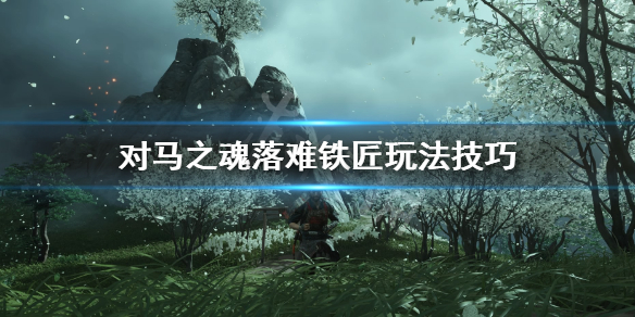 游侠网