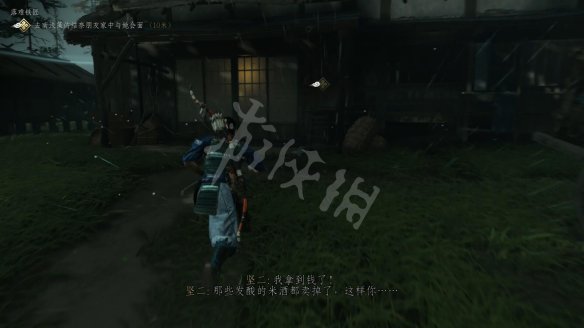 游侠网