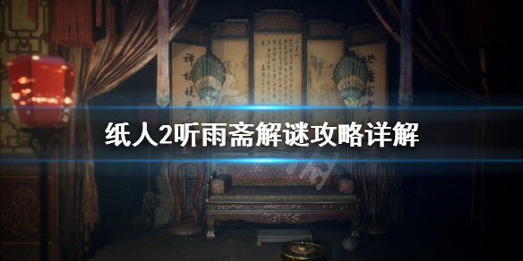 游侠网